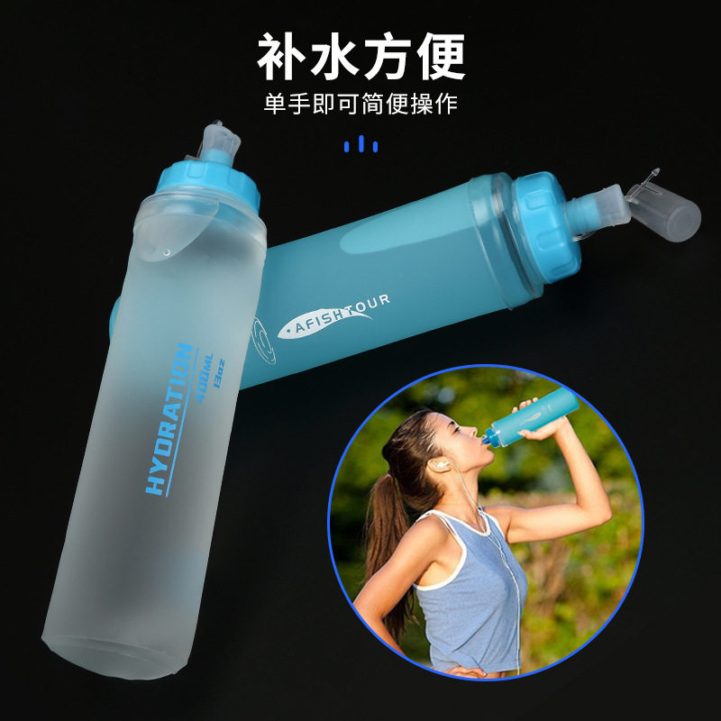 户外运动软水袋马拉松补水长跑登山水杯轻便装备跑步骑行软体水壶