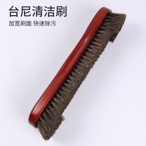 12寸酒红色毛刷台球桌面台尼球布专用毛刷用品配件台球布清洁用品