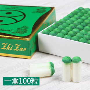 台球杆头皮头桌球杆9mm球房台球杆杆头套黑八台球皮头桌球杆配件