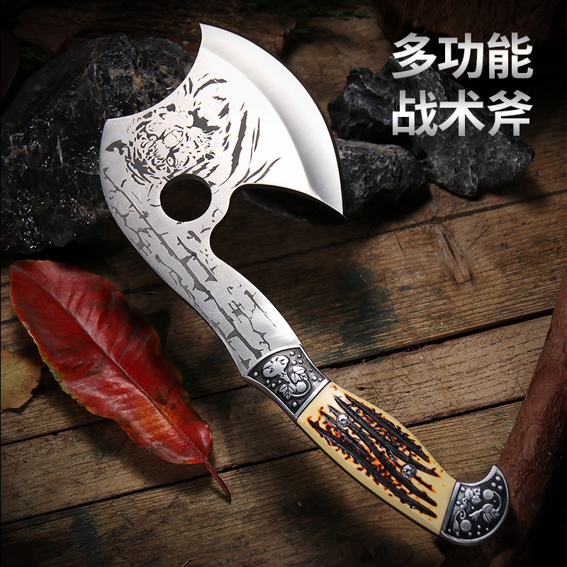 家用斧子多功能户外生存