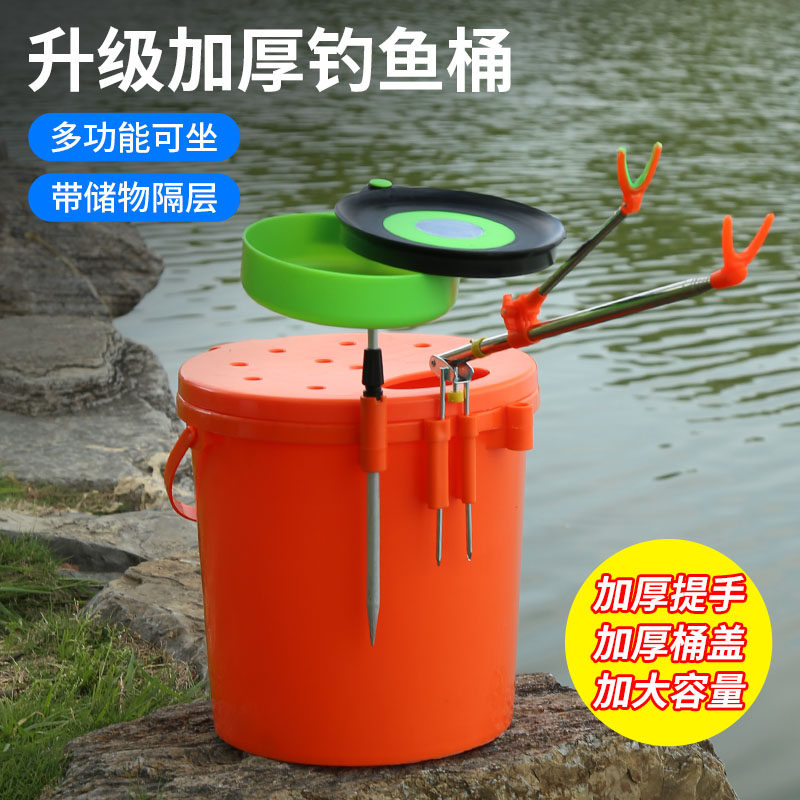 钓箱全套可装配件 2020新款轻便 可放电瓶车