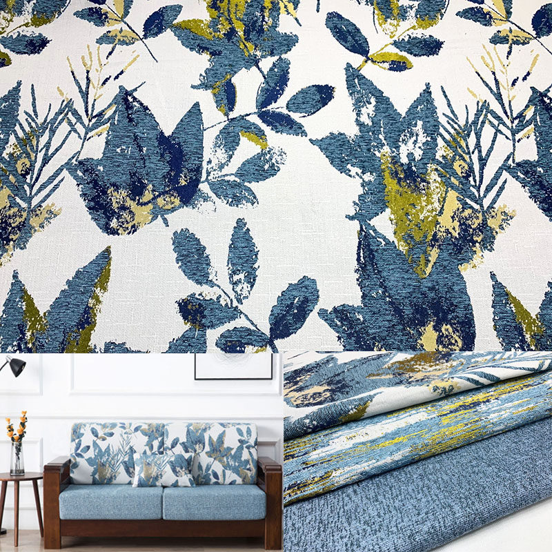 新中式现代简约提花红木沙发布料雪尼尔加厚定制坐垫套抱枕麻面料,居家布艺,海绵垫/布料/面料/手工diy,淘宝优惠券,粉丝福利购,淘宝优惠卷