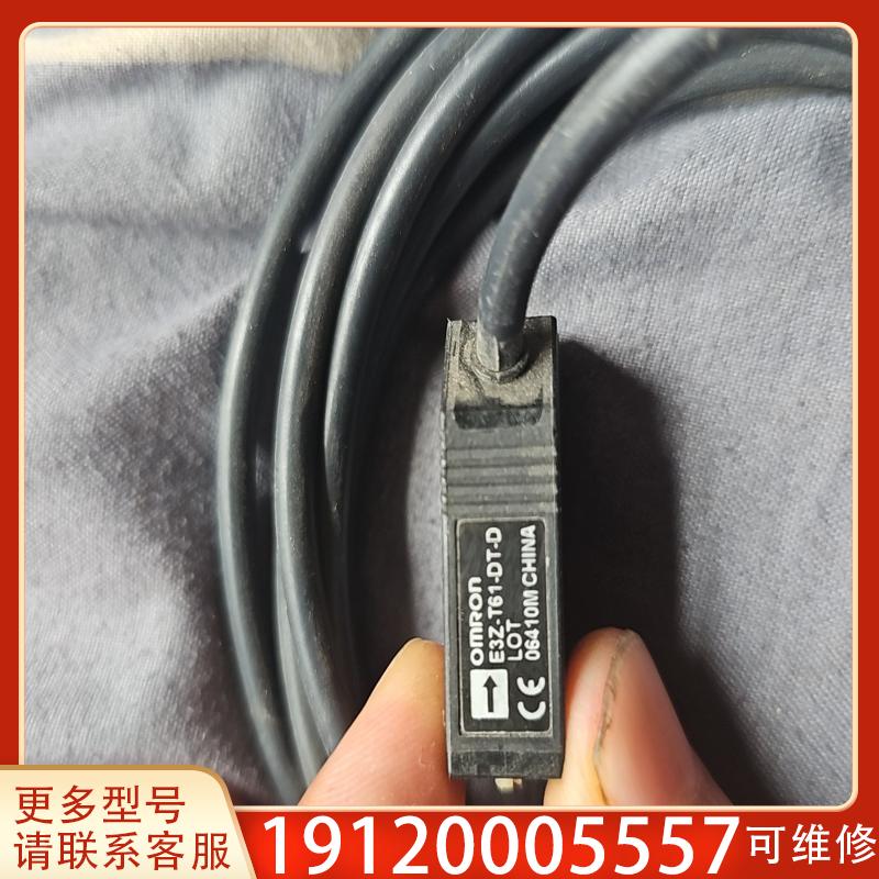议价适用传感器E3Z-D61-DT-D，适用适用，需要联系