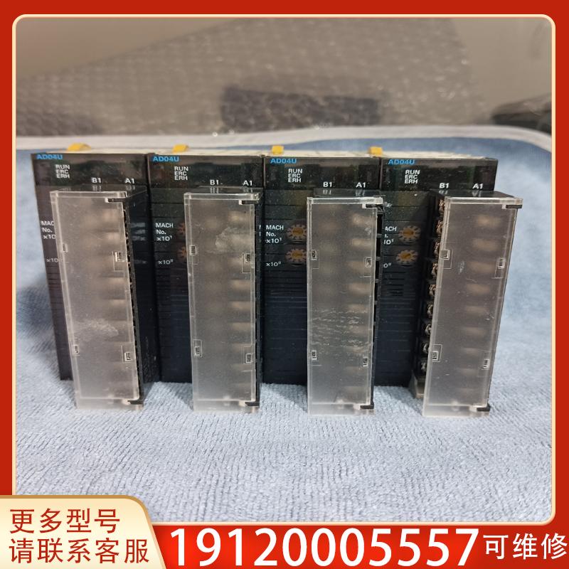 议价适用CJ1W-AD04U，适用正品！