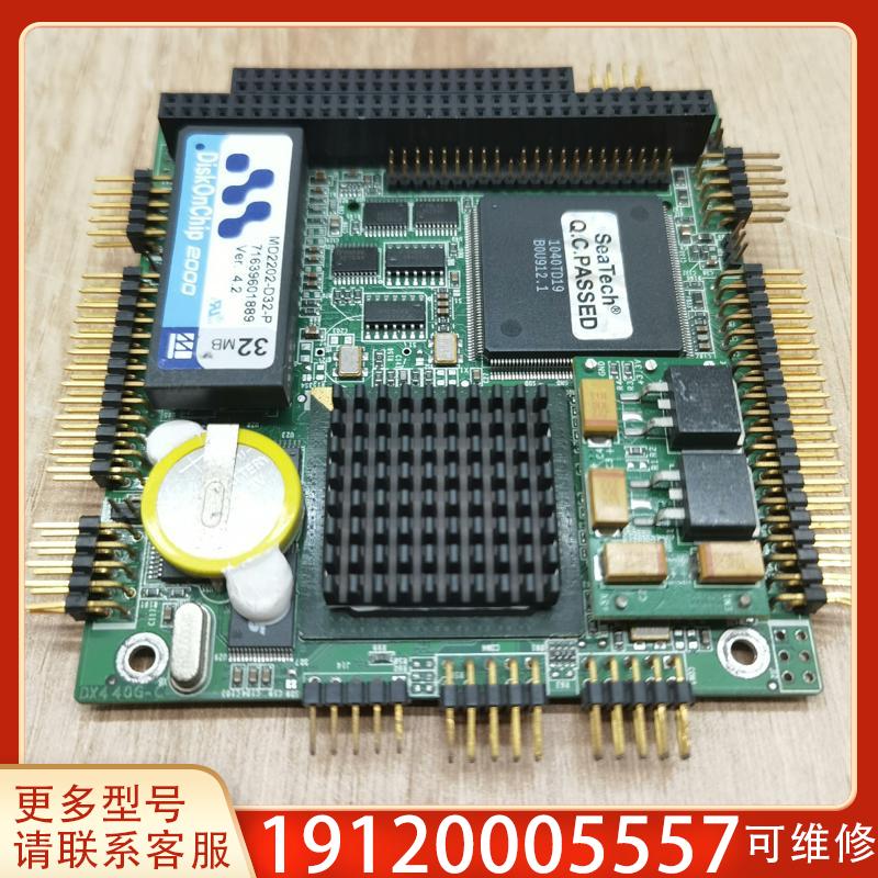 议价工控主板 SeaTech/思泰基 ST104 -1052