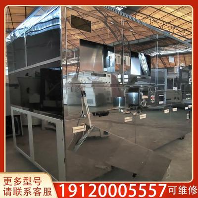 议价外观检查机 V-TECHNOLOGY Caprlcorn