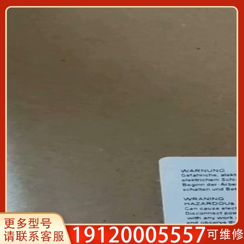 议价3RK2400-1BQ20-0AA3  适用正品包邮