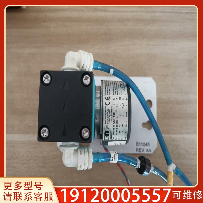 议价KNF无刷直流水泵PML6637一UNF100，24V，