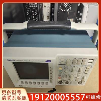 议价泰克TDS3052C示波器