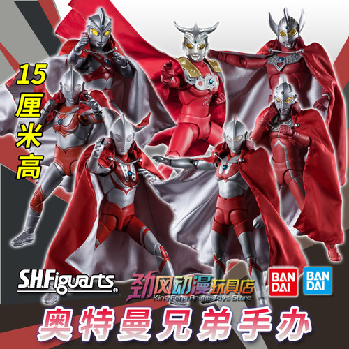 万代act初代shf佐菲艾斯杰克玩具