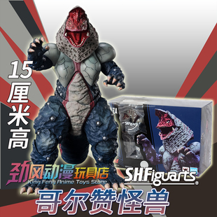 万代正版手办SHF关节可动人偶玩具真骨雕 迪迦奥特曼 哥尔赞怪兽