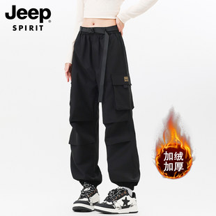 吉普秋冬季户外冲锋工装裤女爬山休闲户外登山加绒加厚裤子情侣款