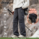 保暖防风女士裤 吉普可拆卸羽绒裤 子 新款 三合一冲锋裤 男款 外穿冬季