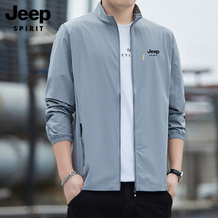 吉普冰丝户外男女防晒衣夏季立领轻薄休闲运动速干衣服新款男外套