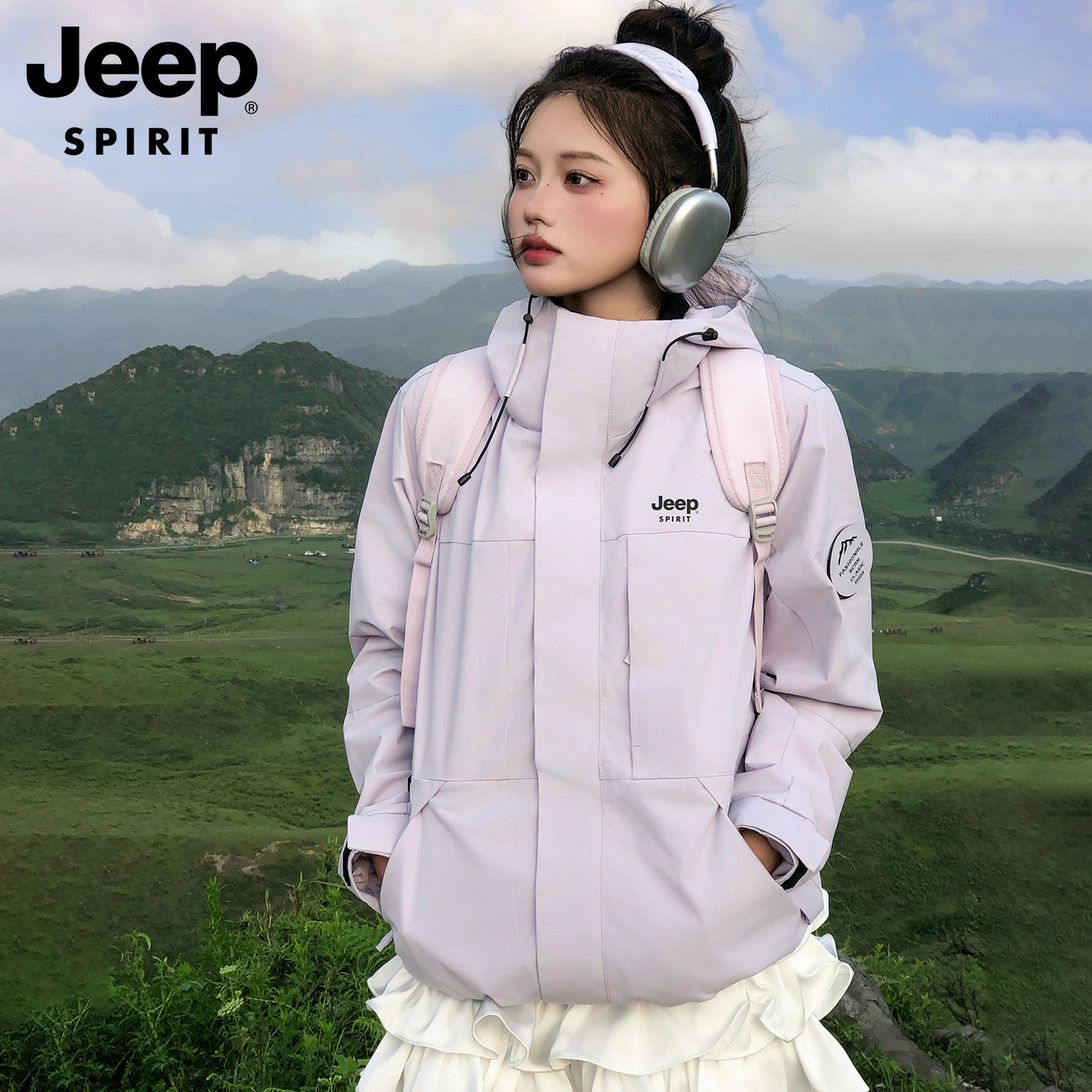 吉普紫色冲锋衣女2026新款秋冬季户外防水防风三合一登山徒步外套,女装/女士精品,短外套,淘宝优惠券,粉丝福利购,淘宝优惠卷