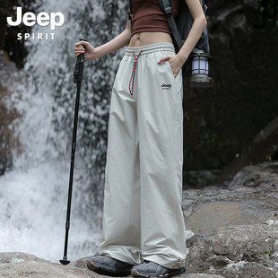 防风防水运动裤 吉普户外登山冲锋裤 裤 小个子休闲工装 子 女春夏新款