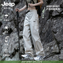 运动裤 新款 户外防风防水小个子软壳裤 登山工装 子 吉普冲锋裤 裤 女款