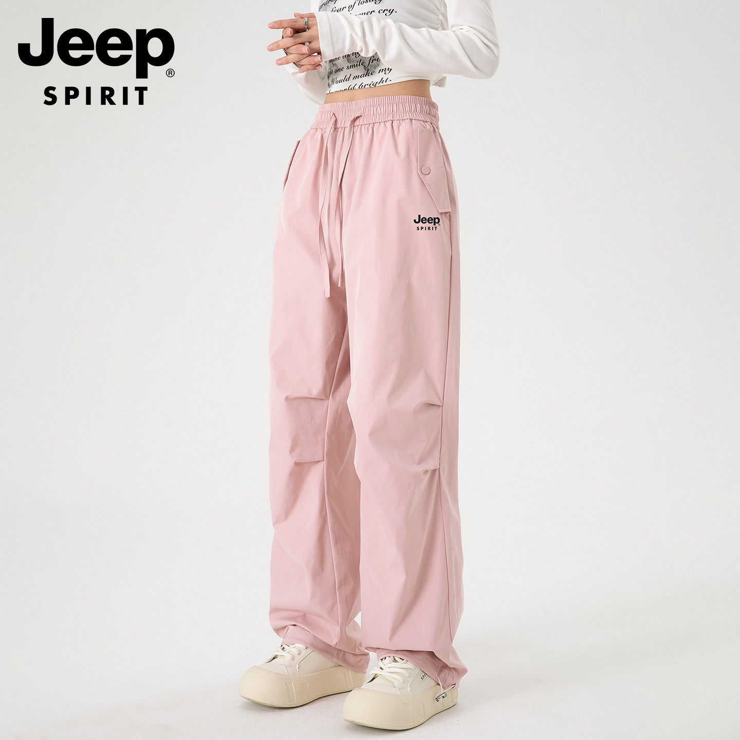 吉普休闲女生直筒裤子秋冬季新款山系户外防风防水机能伞兵冲锋裤,女装/女士精品,休闲裤,淘宝优惠券,粉丝福利购,淘宝优惠卷