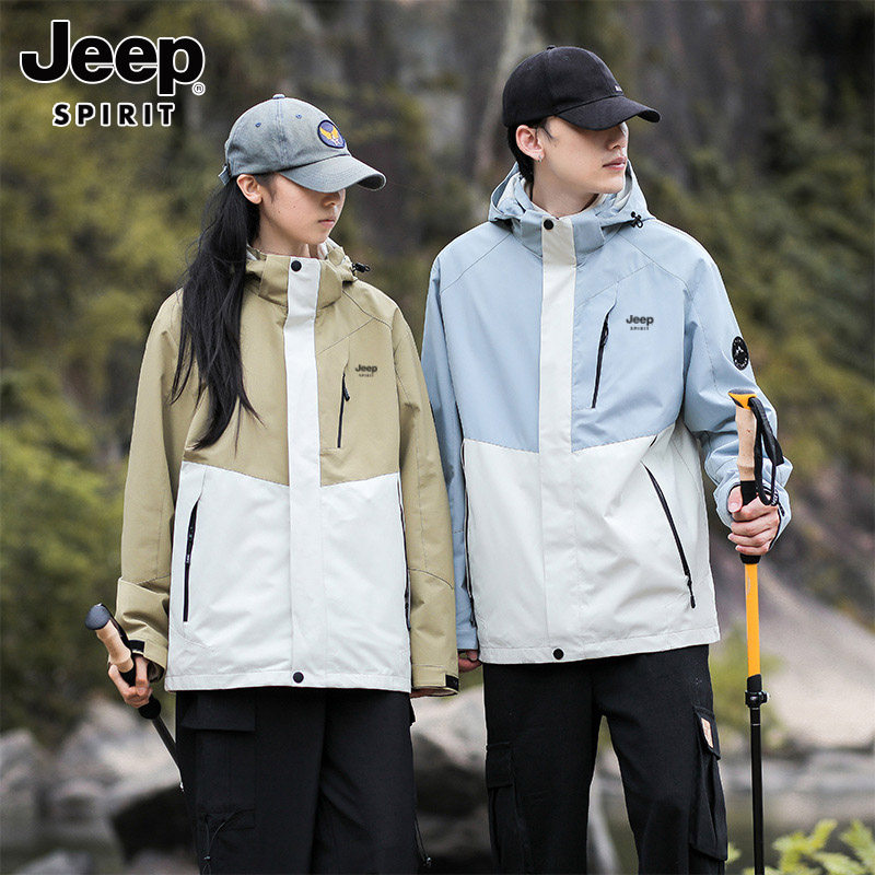 吉普户外三合一冲锋衣2024秋冬夹克女士登山服情侣防风防水外套女