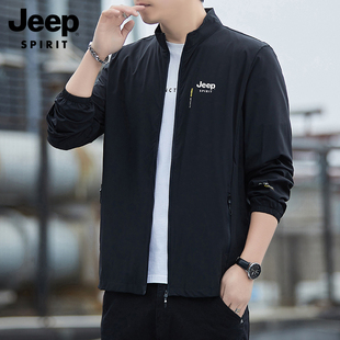 吉普冰丝户外男女防晒衣夏季立领轻薄休闲运动速干衣服新款皮肤衣