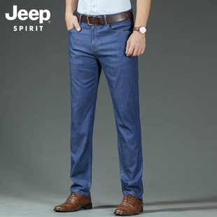 薄款 宽松直筒大码 男士 弹力中年休闲长裤 子 夏季 Jeep吉普天丝牛仔裤