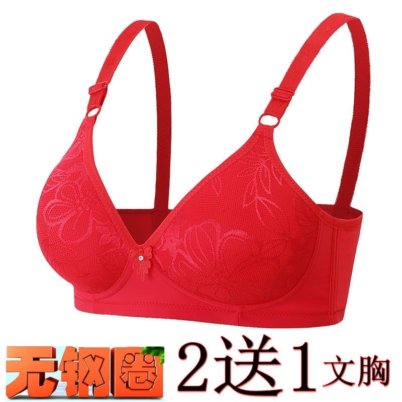 妈妈内衣文胸 50岁4薄款女士中老年人无钢圈胸罩大码棉聚拢夏季
