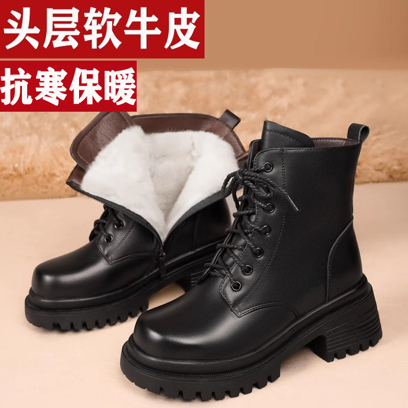 高跟厚底马丁靴女鞋皮毛一体短靴