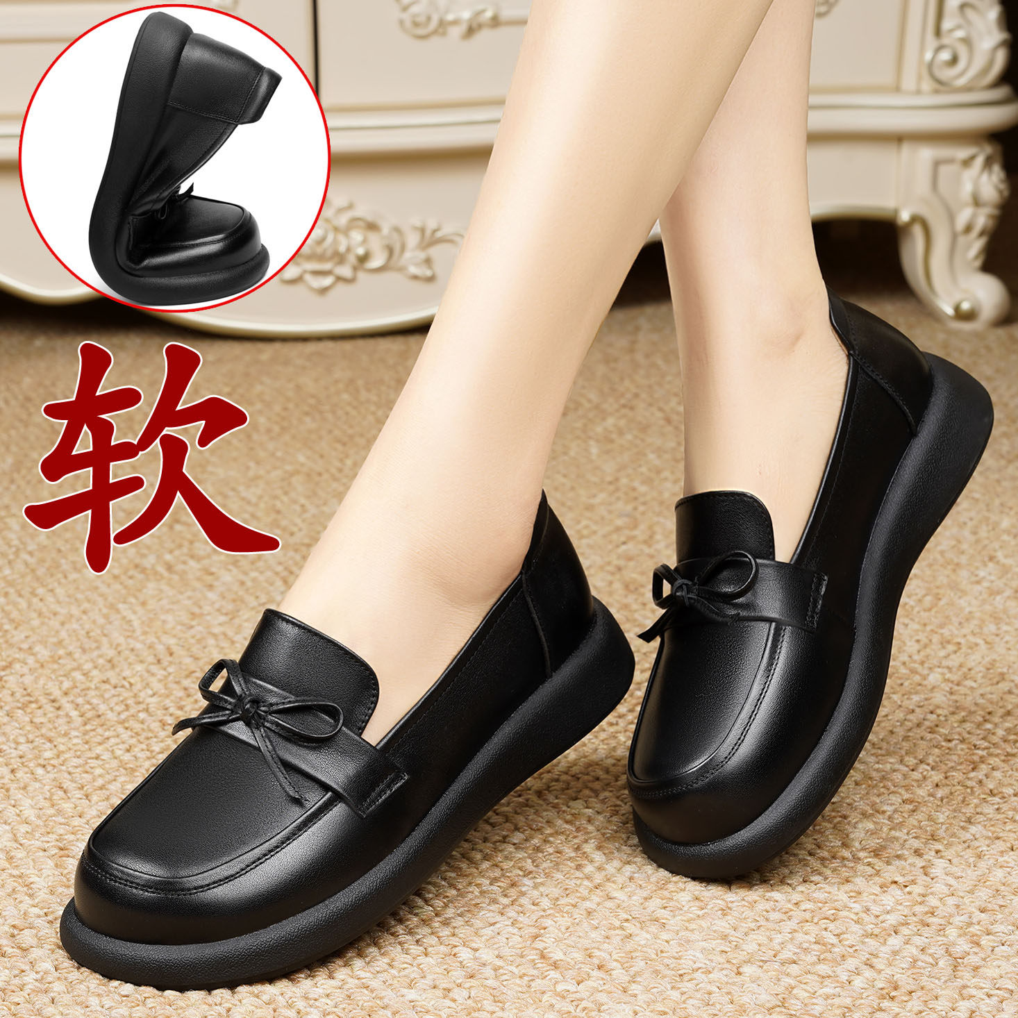 真皮妈妈鞋子单鞋防滑软底乐福鞋女士一脚蹬休闲小皮鞋不累脚女鞋