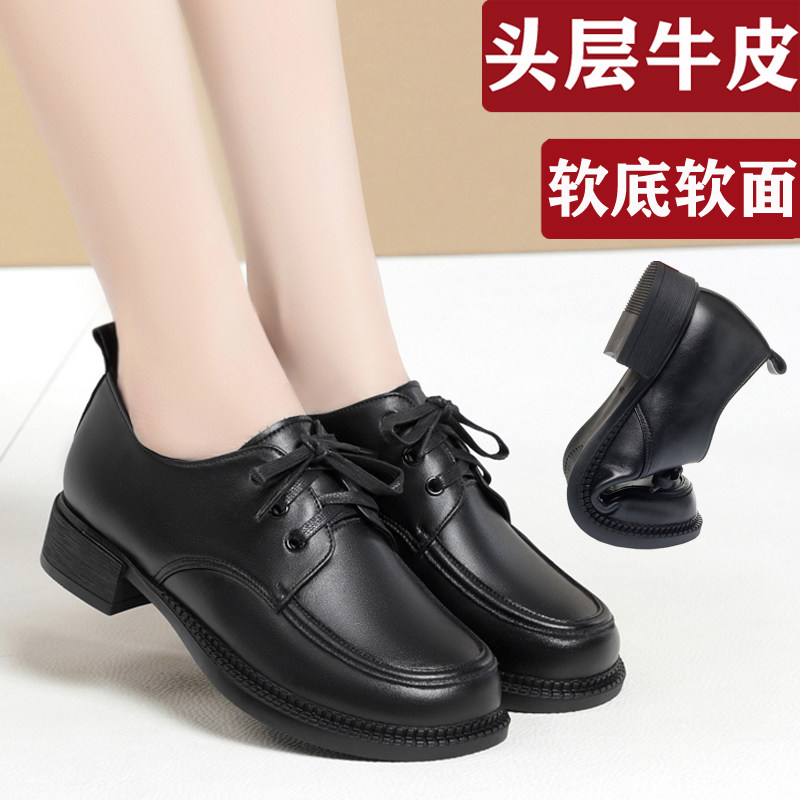 厚底小皮鞋女英伦风2022新款深口系带单鞋真皮软底35一41大码女鞋