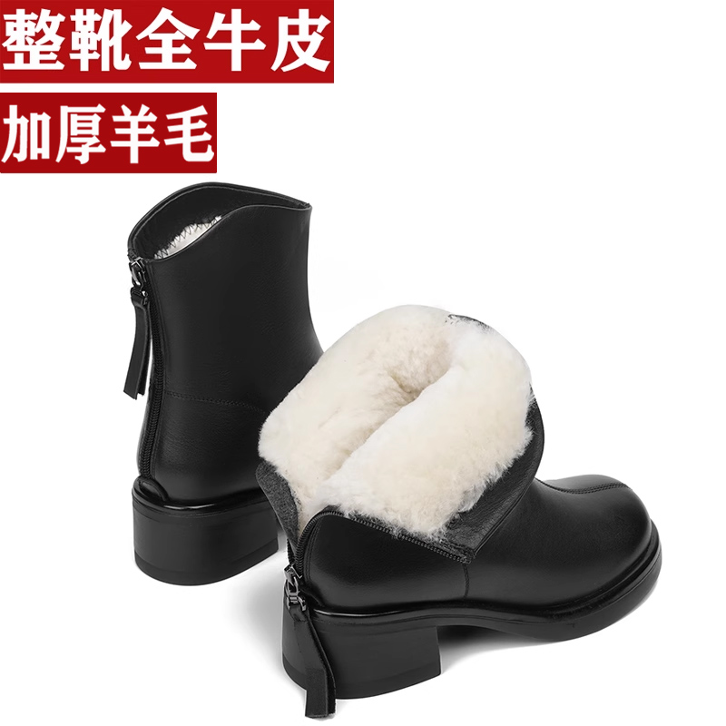 全牛皮女款马丁靴棉鞋羊毛雪地靴