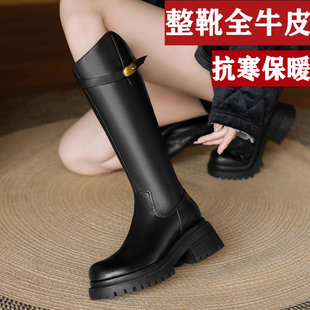 厚底显瘦不过膝长靴女高筒靴皮毛一体女鞋加绒保暖大棉靴子长筒靴