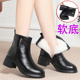 冬季 皮鞋 女鞋 靴子妈妈鞋 粗跟鞋 女靴加绒保暖羊毛棉鞋 子短靴女新款