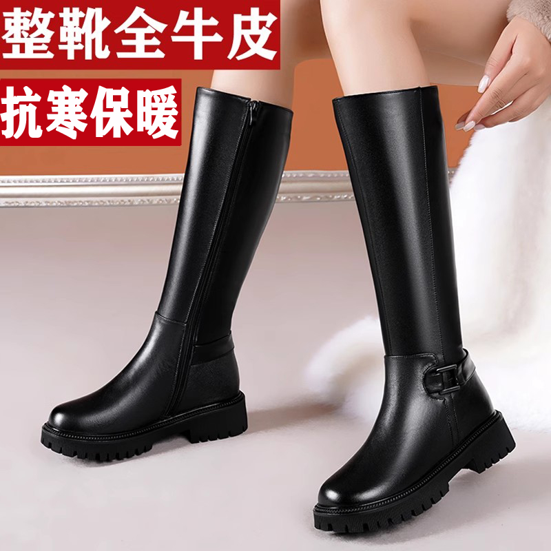 真皮骑士靴加绒长靴皮毛一体棉鞋