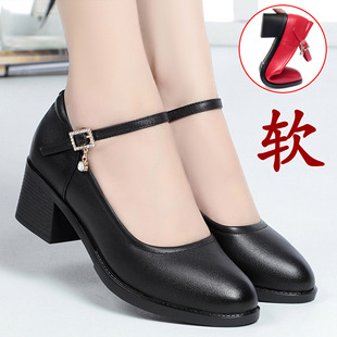 旗袍模特走秀鞋女专用高跟鞋不累脚真皮粗跟一字扣单鞋软皮妈妈鞋
