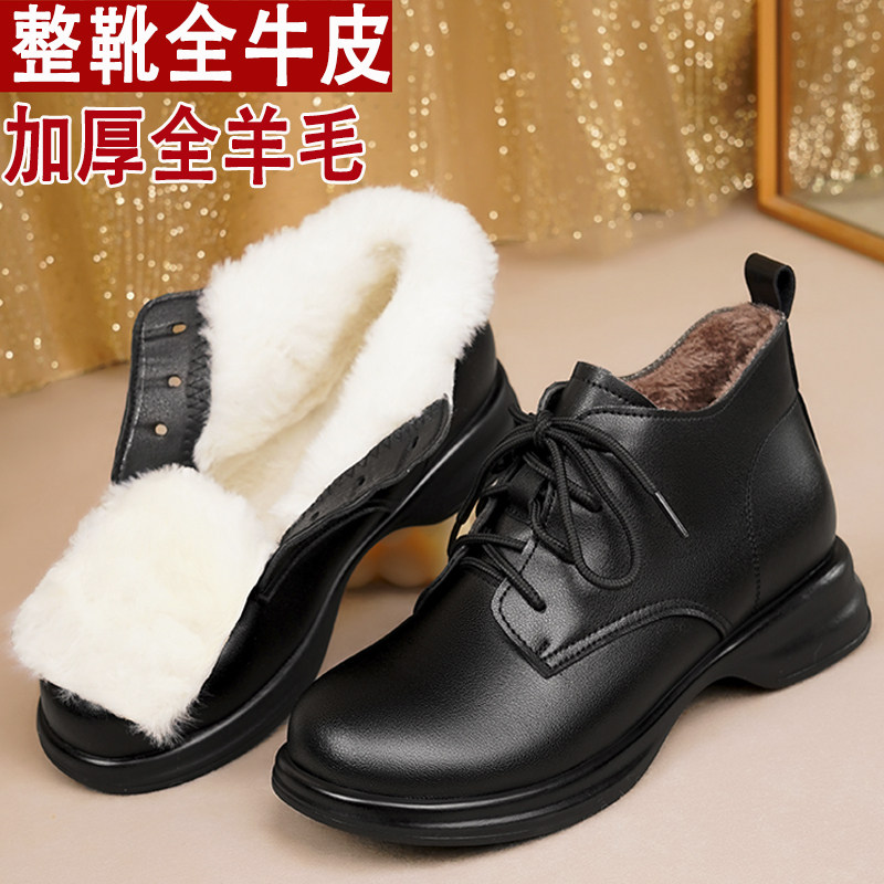 真皮马丁靴女新款加绒妈妈靴短靴