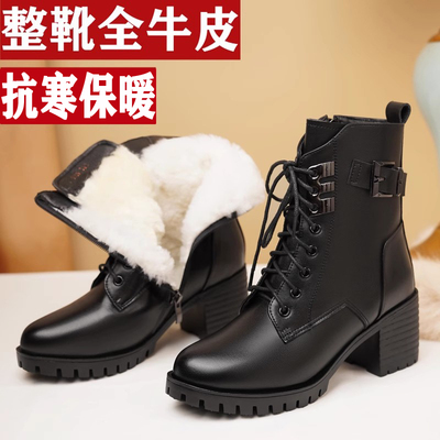 女款真皮马丁靴女鞋皮毛一体短靴