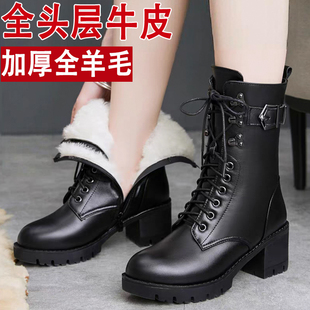 女款真皮马丁靴女士新款中筒靴加厚女靴子皮毛一体女鞋羊毛雪地靴