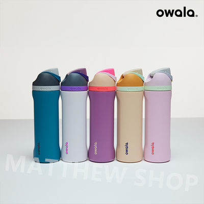 OWALA不锈钢保温杯运动水杯