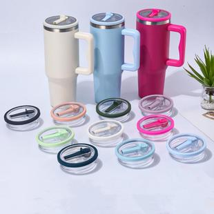 适用于stanley水杯盖替换件30oz/40oz史丹利防漏杯盖防溢杯盖配件