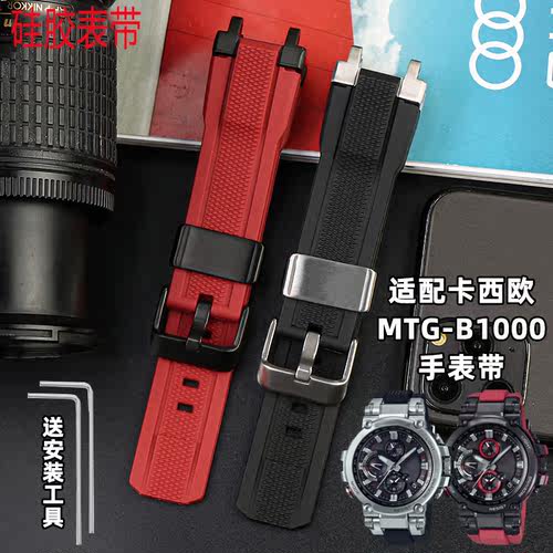 卡西欧g1000质量怎么样 卡西欧g1000口碑怎么样 小麦优选