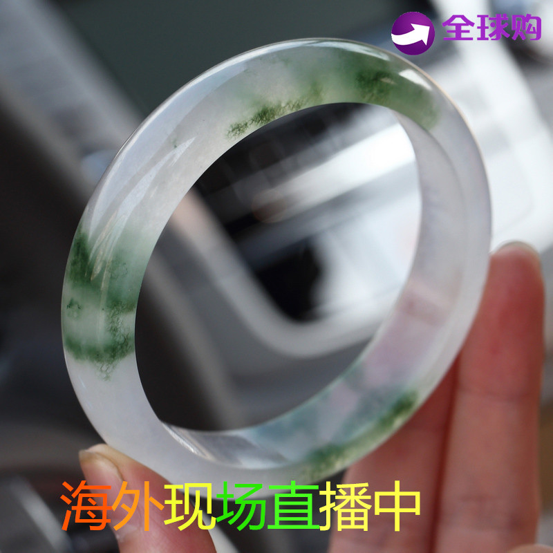 姿羅蘭緬甸曼德勒手鐲 直播間片料翡翠