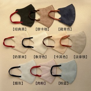 日式 口罩5d立体秋冬女高颜值四层加厚防护保暖透气一次性明星同款