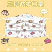 口罩卡通印花蜡笔小新三层防护口罩高颜值透气显脸小一次性防护