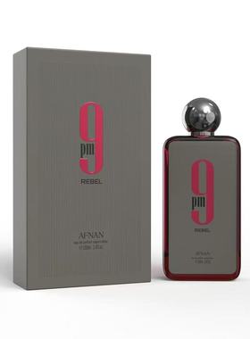 香水AFNAN 9PM迪拜男女香氛外贸阿拉伯持久留香水礼盒版