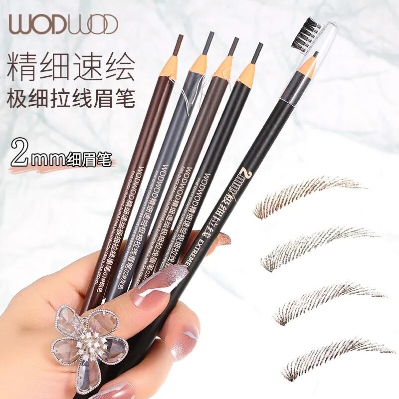 WODWOD极细拉线眉笔防水防汗不脱色持久化妆师专用细头硬芯带刷头图片