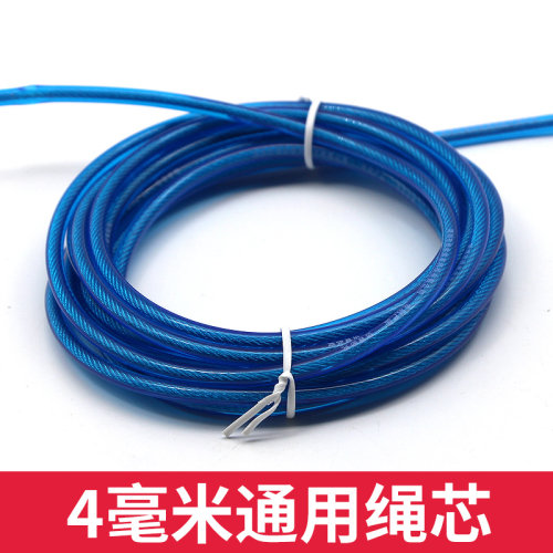 培林中考专用跳绳考试备用绳