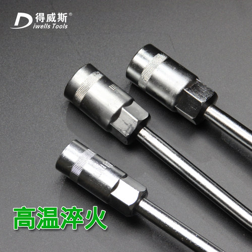 硬度高 铬钒钢 加长Y型