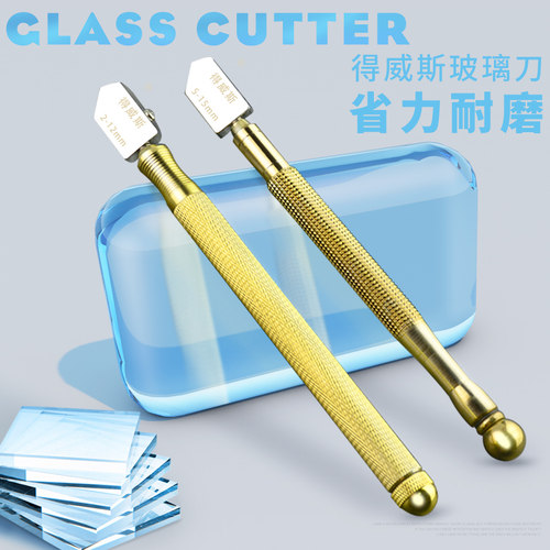 质量稳定 经久耐用