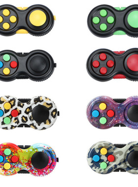减压手柄魔方解压魔方玩具百变魔方游戏手柄解压Fidget Pad