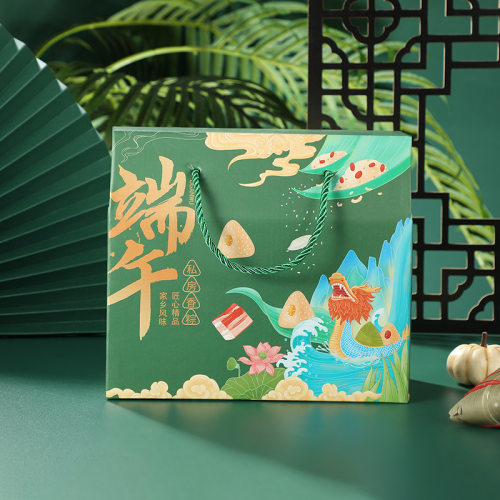 通用端午礼盒空盒粽子包装盒加厚